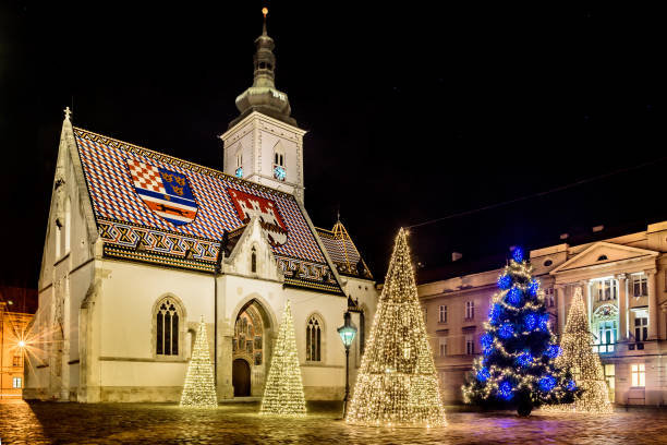 istock Zagreb night christmas time. 893481738