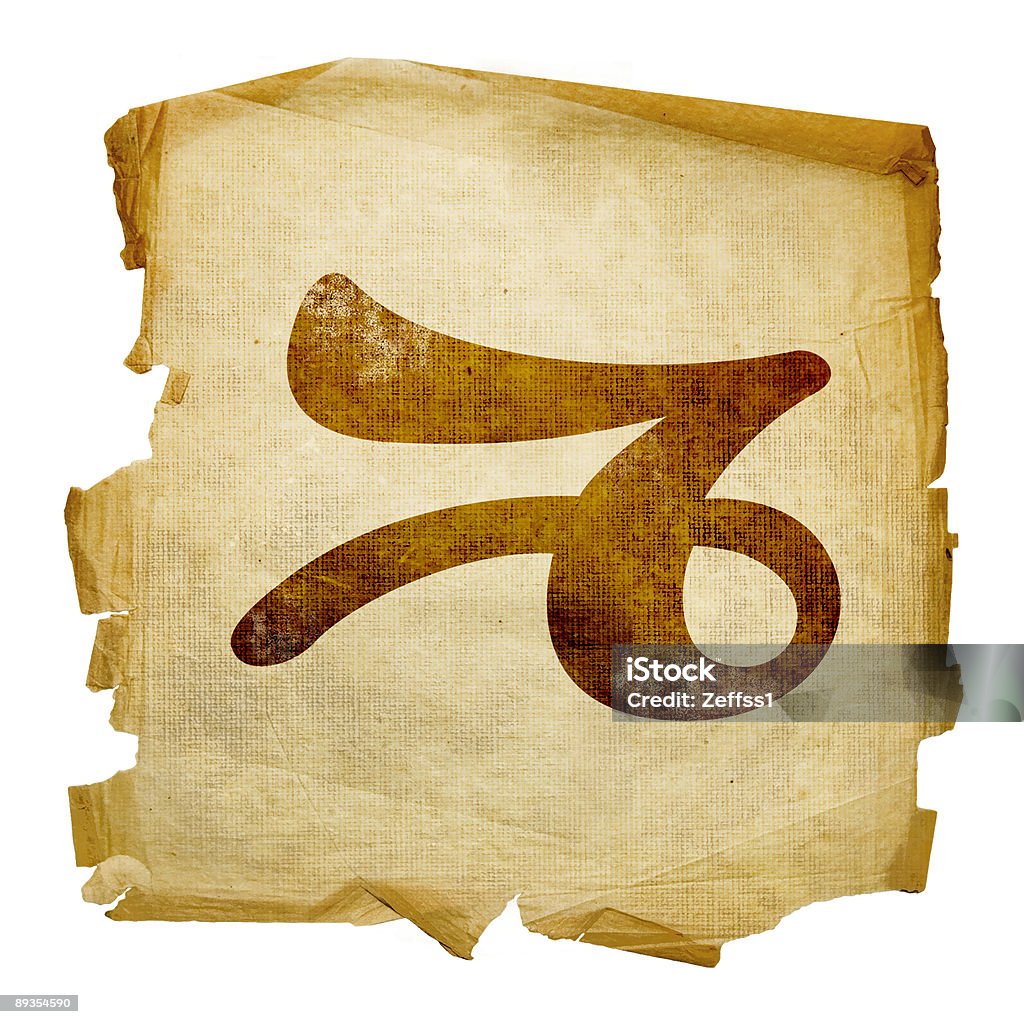 Capricorn zodiac ícone, isolado no fundo branco. - Ilustração de Amarelo royalty-free