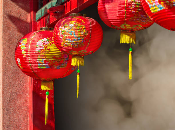 istock Chinese new year lanterns in china town. 893584334