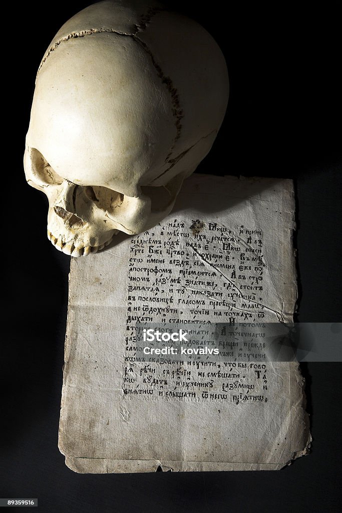 cranium und alten Manuskript - Lizenzfrei Alt Stock-Foto