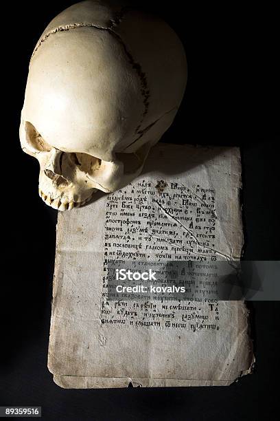 Cranium Und Alten Manuskript Stockfoto und mehr Bilder von Alt - Alt, Altertümlich, Anatomie