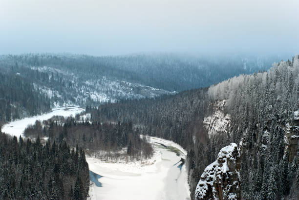 istock severe landscape of the winter Ural mountains 894044426