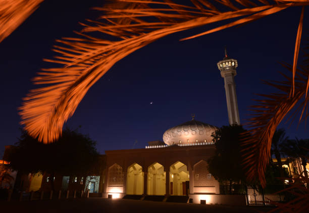 istock Mosque at Dubai Old Town 894141612