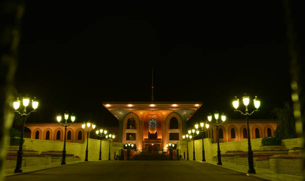 istock Palace of Sultan, Oman 894144434