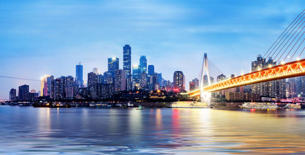 istock China Chongqing City Lights 894165816
