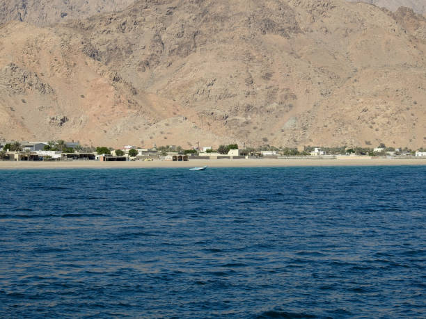istock Sea of Oman and Hajar mountains 894209328