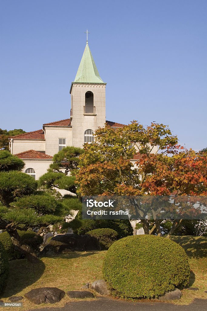 L'école catholique - Photo de Japon libre de droits