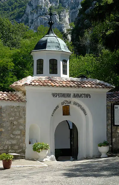 Photo of Cherepish monastery, West Balkan mountain, Bulgaria - Close up