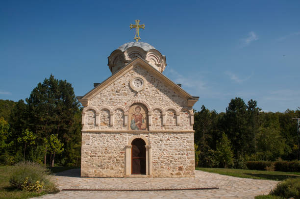 istock The Old Hopovo Monastery, Serb Orthodox monastery 894524286