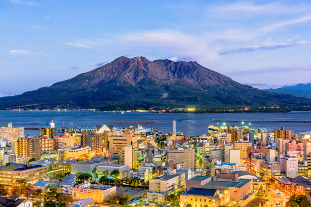 istock Kagoshima, Kyushu, Japan 894549818