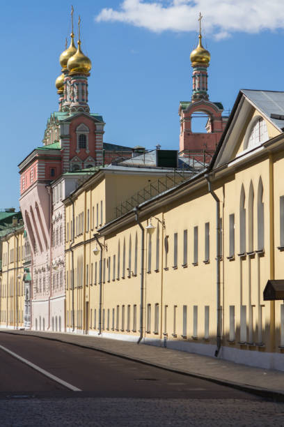 istock Fun Palace Of Moscow Kremlin, Russia 894583370