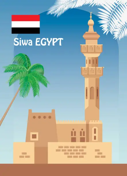 Vector illustration of Siwa Mosque