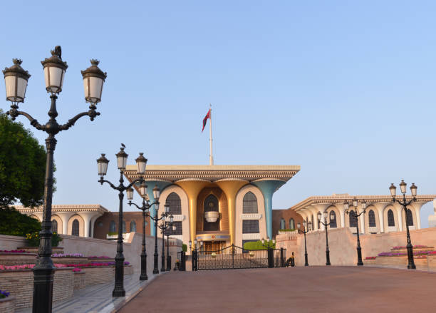 istock Sultan Palace in Muscat, Oman 894611754