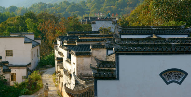 istock Chinese ancient villages in the autumn 894620926
