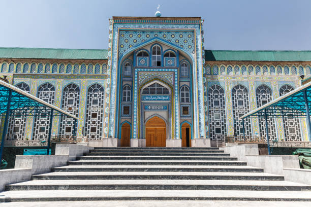 istock Beautiful Haji Yaqub Mosque in Dushanbe 894949202