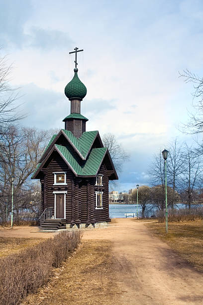 istock The Orthodox church 89495129