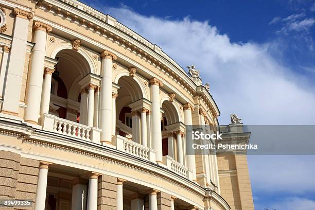 Ópera Fragmento Foto de stock y más banco de imágenes de Arquitectura exterior - Arquitectura exterior, Construir, Historia