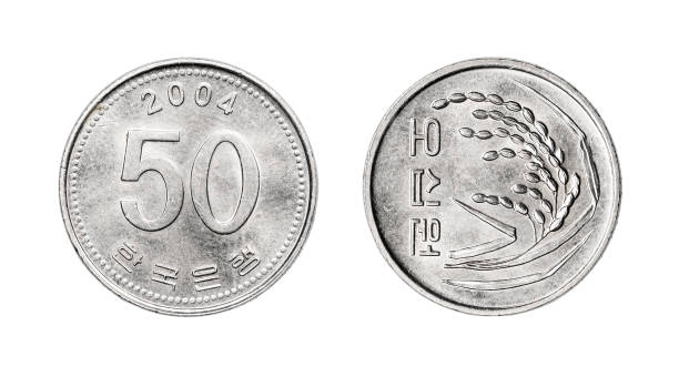 istock Coin 50 won. South Korea 895023690