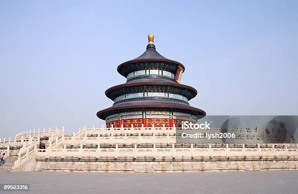 Templo Del Cielo Foto de stock y más banco de imágenes de Aire libre - Aire libre, Antiguo, Asia