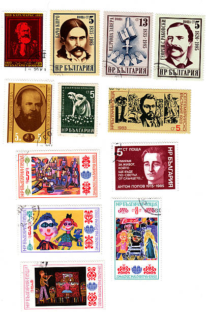 istock Collectible stamps from Bulgaria 89506221