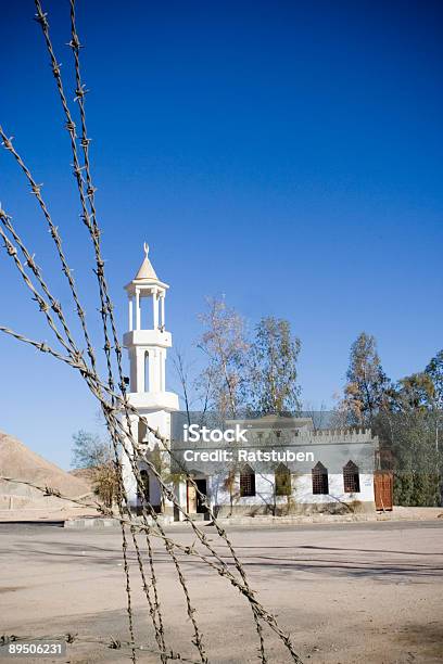 Religiöse Ausdruck Stockfoto und mehr Bilder von Begrenzung - Begrenzung, Farbbild, Fotografie