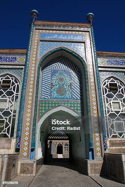 Photo libre de droit de Entrée De La Mosquée banque d'images et plus d'images libres de droit de Douchambe - Douchambe, Tadjikistan, Aliment confit