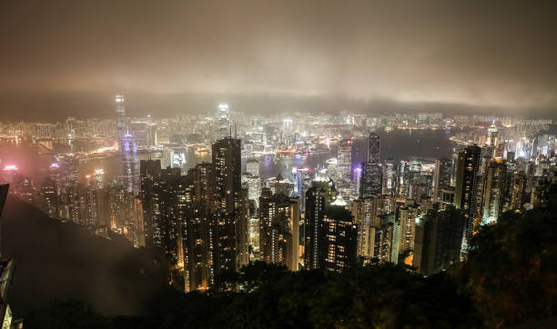 Mist over Hong Kong stock photo