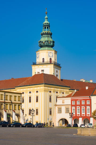 istock Old Moravian town Kromeriz 895256208