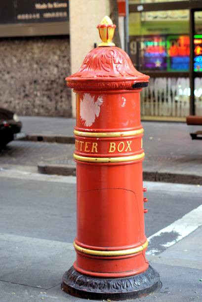 istock Red letter box in city Sydney Australia 895336400