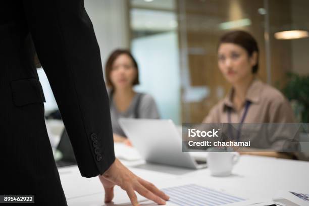 Image Of The Meeting Stock Photo - Download Image Now - Business Meeting, Staff Meeting, Meeting