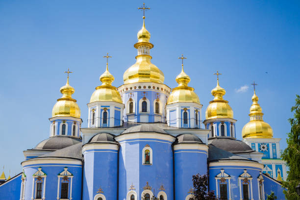 istock Domes of the Mikhailovsky cathedral, Kiev, Ukraine 895524716