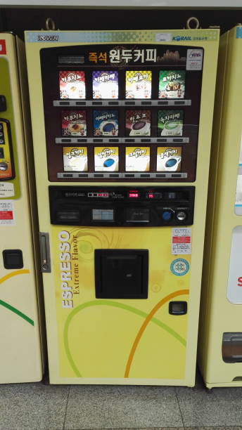 90+ Vending Machines In Korea Stock Photos, Pictures & Royalty-Free