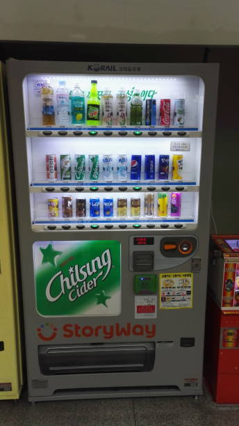 90+ Vending Machines In Korea Stock Photos, Pictures & Royalty-Free