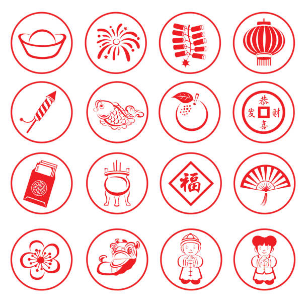 chinese new year element chinese new year element