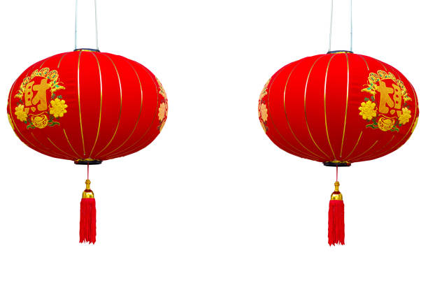 istock Chinese lanterns for Chinese New Year 895916276