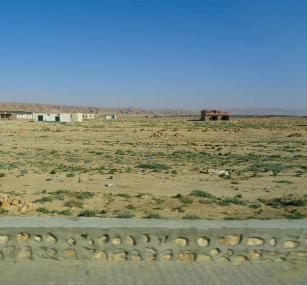 istock Landscape of Tunisia 896019562