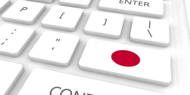 istock Japan Racing to the Future 896052936