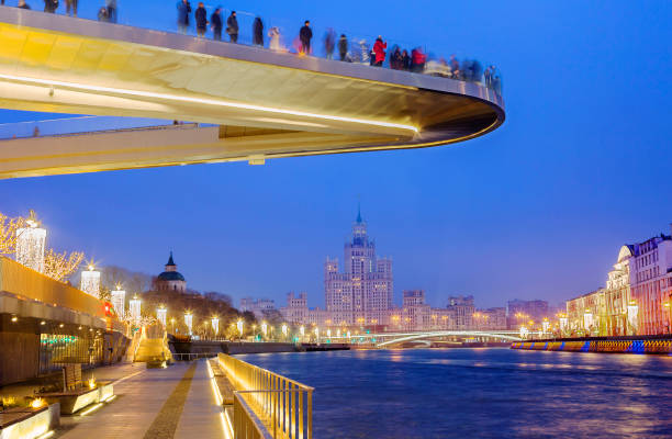 istock Moscow, Russia, 12/16/2017, 