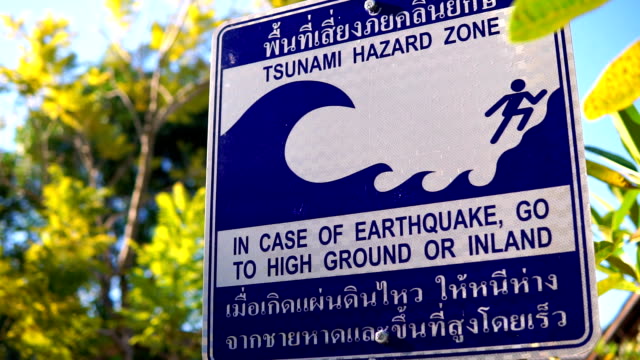 Tsunami Hazard Zone Earthquake Evacuation Warning Sign