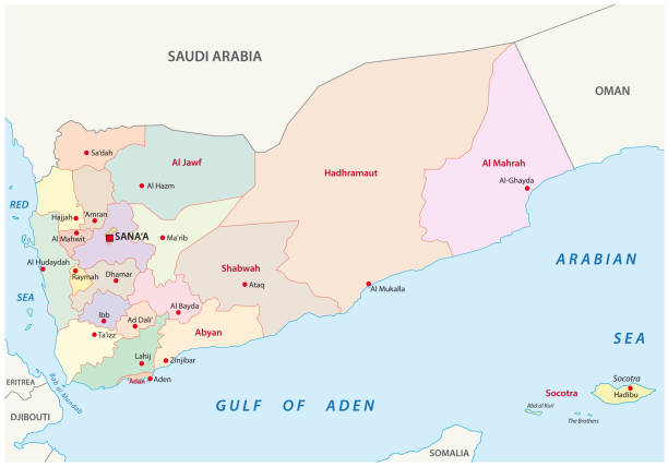 kuvapankkikuvitukset aiheesta jemenin hallinnollinen ja poliittinen kartta - jemen