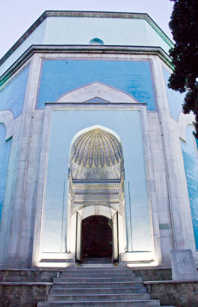 istock Green mausoleum view in Bursa City,(Turkey) 896316140