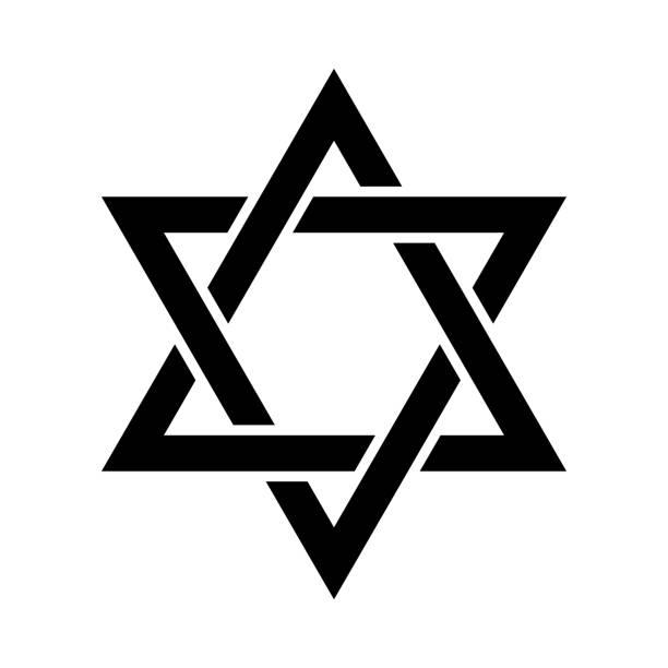 «magen david» (das schild von david oder der davidstern oder das siegel salomos), die jüdische hexagramm. traditionelles hebräischen zeichen und eines der wichtigsten symbole des israel, judentum und jüdische identität. - religiöse darstellung stock-grafiken, -clipart, -cartoons und -symbole