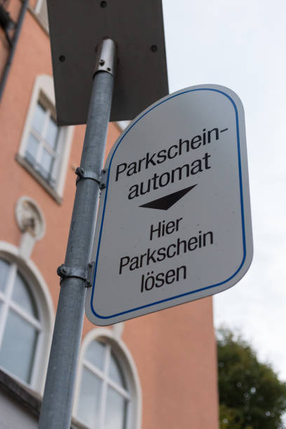 istock parking meter details and pole with control desk 896594470