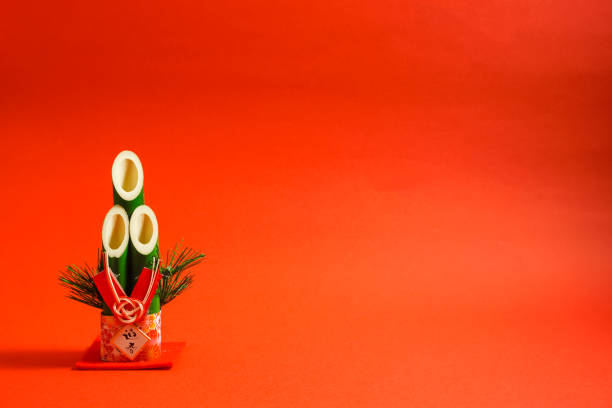 Fuzi Lantern