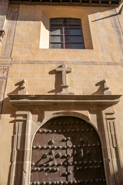 istock Church of Santiago Apostol 896788272