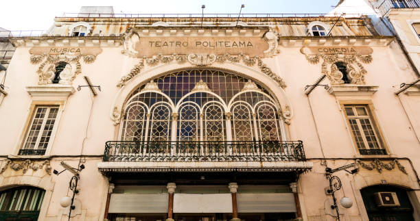 театр лиссабона политеама - quater стоковые фото и изображения