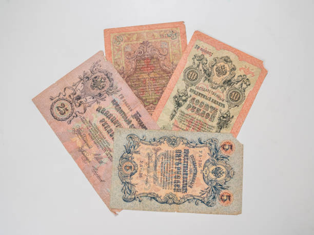 istock Collection of antique russian rubles 897207190
