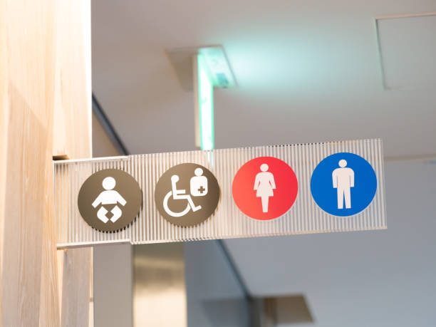 istock Display version of the toilet 897223574