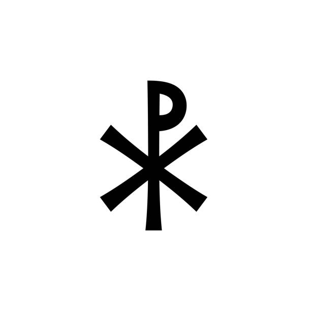 Christogram — Christian monogram of Jesus Christ, The Savior, The Lord Our God. (Ancient Medieval monogram). Christogram — Christian monogram of Jesus Christ, The Savior, The Lord Our God. (Ancient Medieval monogram). the passion of jesus stock illustrations