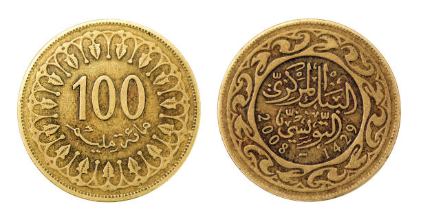 istock Coin 100 millim. Tunisian Republic 898018618